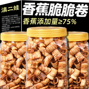 ������㽶�����ִྲྀ�����ˮ�������e��ʳ�����b�|�ρ��Lζ