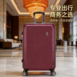 定制铝框拉杆箱万向轮旅行箱24寸行李箱ins网红密码登机箱子20寸