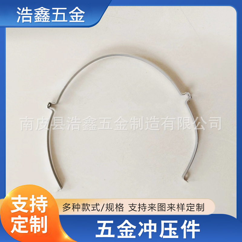 加工五金配件  金属冲压件   汽车拉伸折弯   不锈钢冲压件
