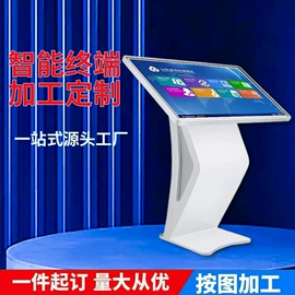 钣金加工;其他专用汽车