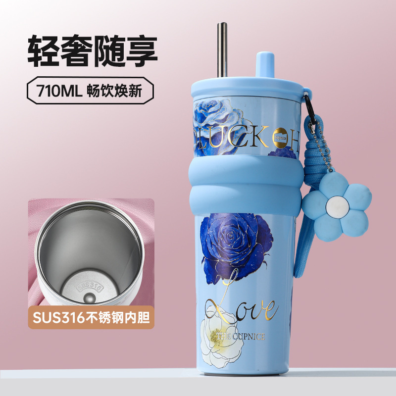 世大家同款繁花陶瓷内胆保温杯女高颜值咖啡杯大容量送礼吸管水杯|undefined