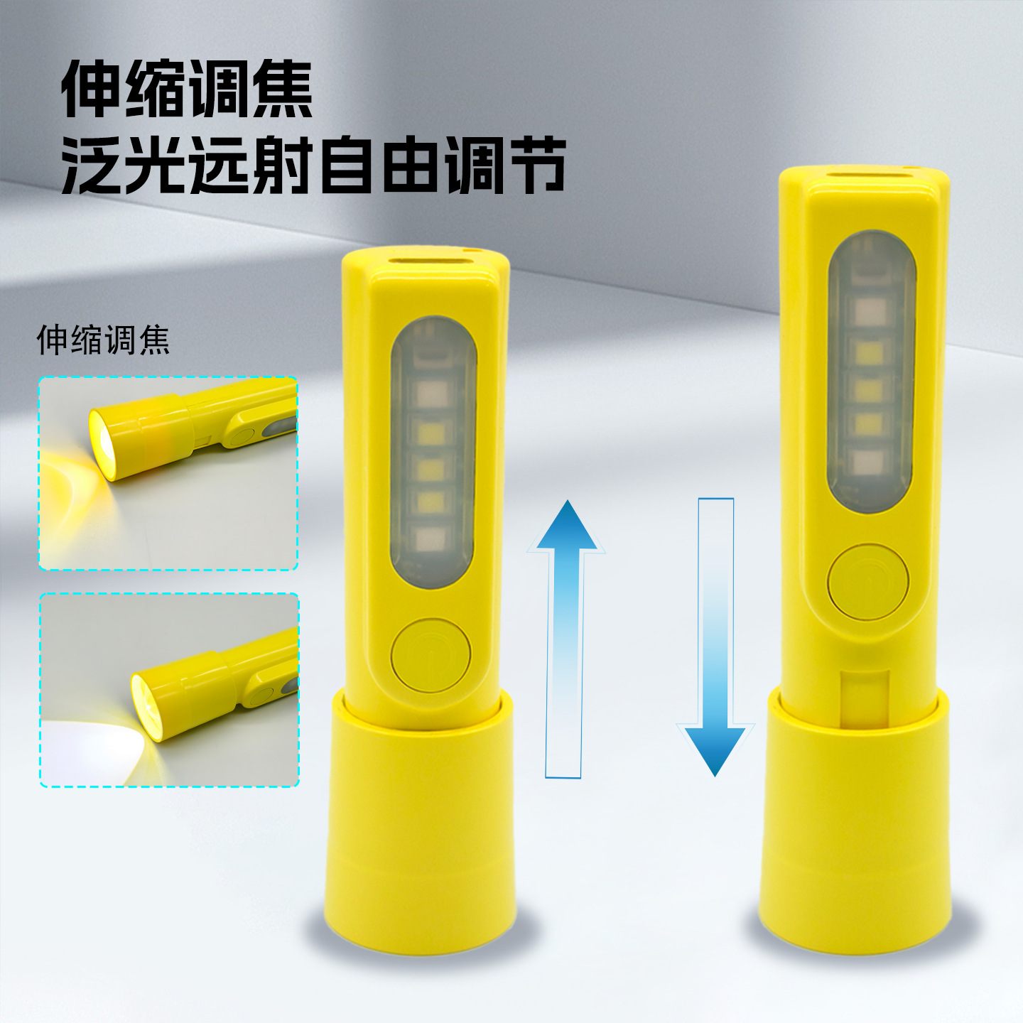 Flashlight with Strong Light, Long Battery Life, Removable Battery, Rechargeable, Outdoor, Household, Small, Portable, Long-Range, Cross-Border