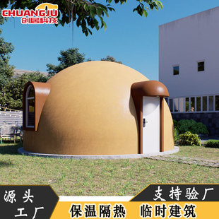 ���^��؛ͤ��߅��ʳ���B�����������̲迧�ȵ��R�r�Խ����W�t��