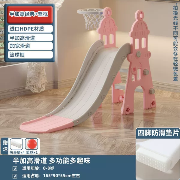 Classic fuchsia castle, 2 in 1