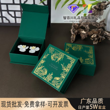 �Ʒ���b�з��w���¸߼��жY���y��ռ{���b�ִ����b������b��