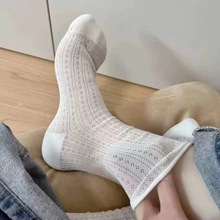 白色袜子女夏季薄网眼镂空中筒袜日系堆堆袜纯棉小皮鞋长袜堆堆袜