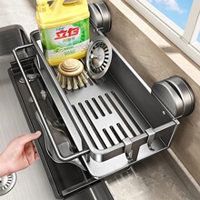 ���P�N�������Ĩ���ռ{�rˮ�����ױڒ��{�ϼ���ˮ���^ˮ��