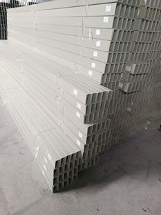 Hongyuan factory direct U-shaped plastic groove anti-corrosion pp groove plating PPU groove acid and alkali resistant easy to weld