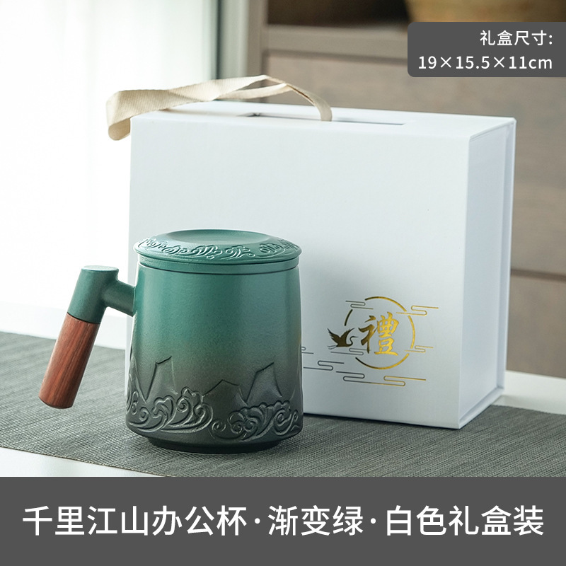 茶水分离泡茶杯子男女个人专用陶瓷办公室茶道杯过滤茶漏马克水杯|undefined