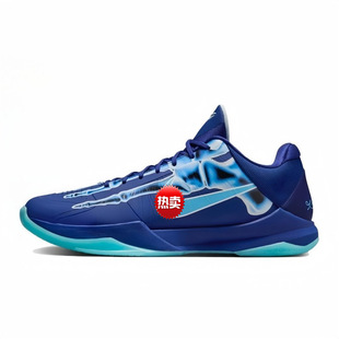 ��ԭKobe 5��5������@��Ьҹ��̼���|�͎͜p���\��Ь����