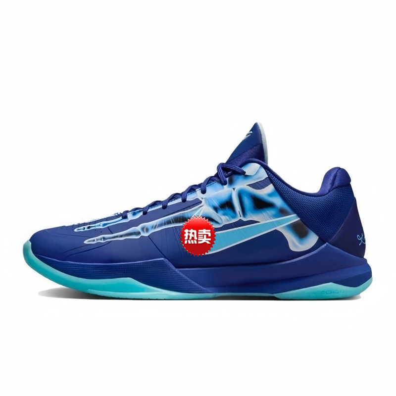 Original Kobe 5 Generation Actual Combat Basketball Shoes with Luminous Carbon Plate, Air Cushion, Low-Top Shock-Absorbing Sneakers from Putian Original Kobe 5 Generation Actual Combat Basketball Shoes with Luminous Carbon Plate, Air Cushion, Low-Top Shock-Absorbing Sneakers from Putian
