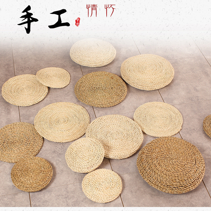 Round Pu Mat, Straw, Futon, Corn Skin, Woven Sitting Mat, Tatami, Floor, Pu Kneeling, Sitting, Meditation, Japanese Style
