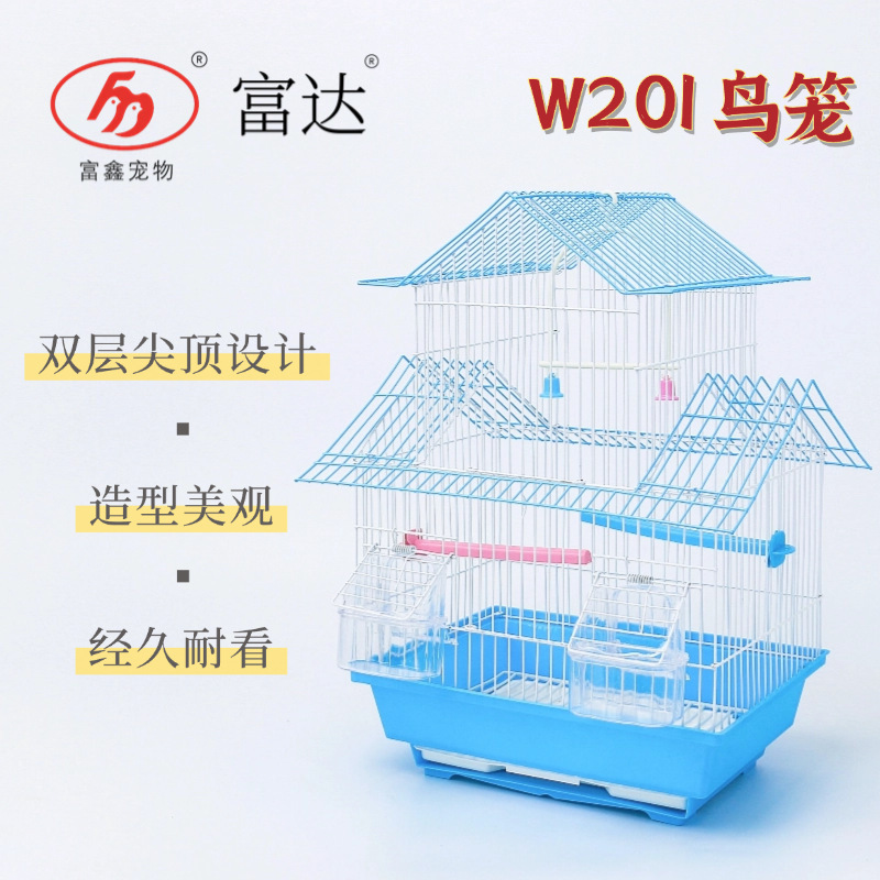 Double-Layer Bird Cage Small Parrot Starling Thrush Myna Ornamental Bird Portable Wire Cage Luxury Villa W201