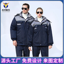 �����Ӻ������ĥ�ڱ������⹤������վ���Mվ���S��ů���¹�����