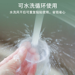 Silicone anti-collision stickers for home door handles, door handles, bed cabinet door anti-collision pads, washing machine refrigerator door wall anti-collision stickers