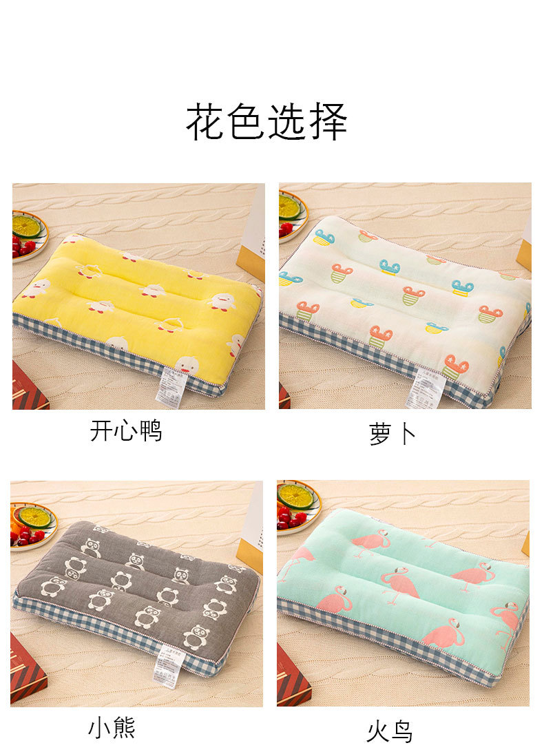 详情页14.jpg