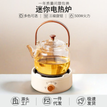 �A��늟�t�๦�ܻ���늟��ˮ���t����С�����������ՠt����