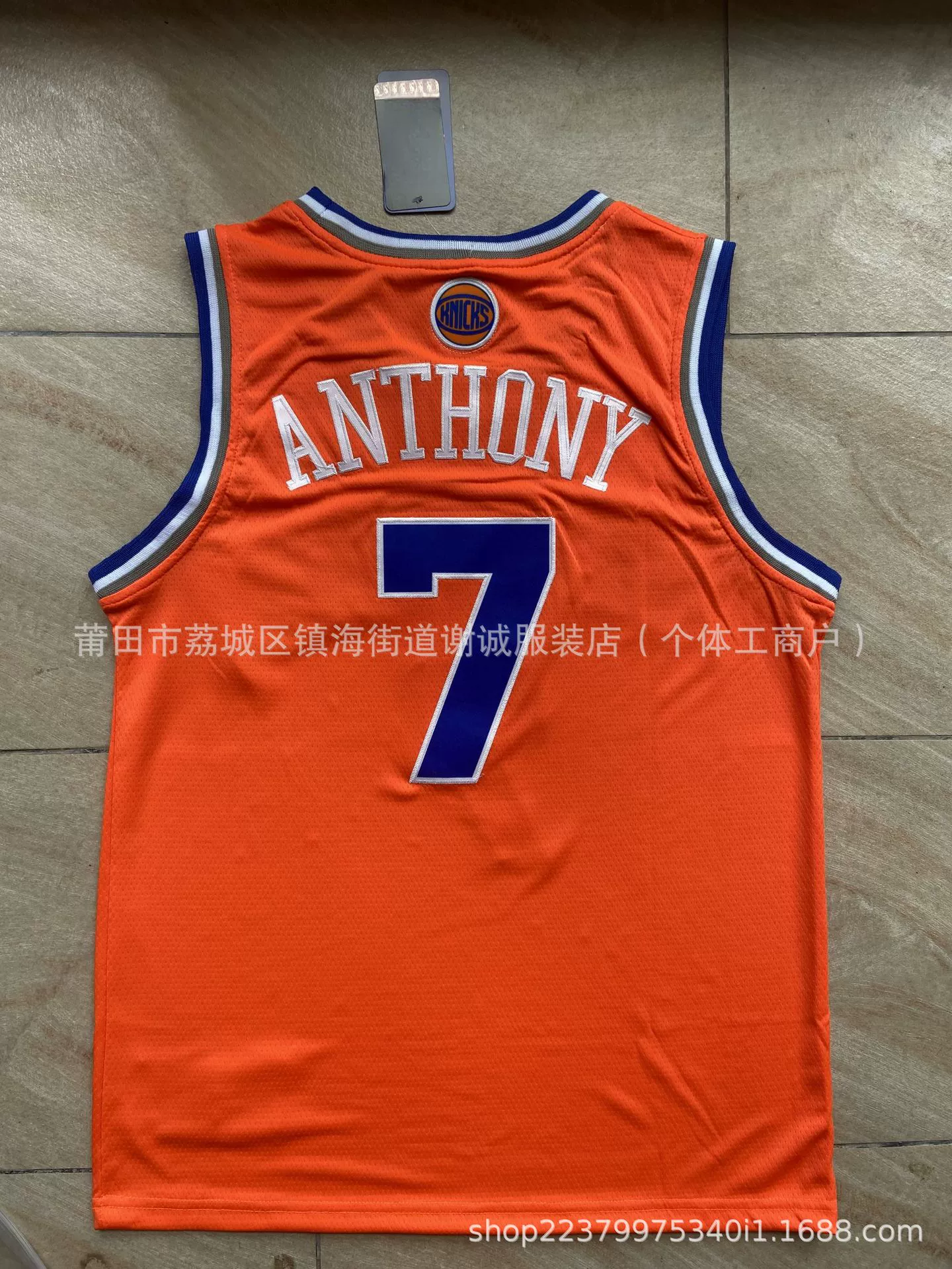 Вышитая баскетбольная форма Knicks №0 Divincenzo, вышитая баскетбольная майка для мужчин
