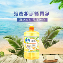 ������Ȼ�o�ֲ;߃�1.5L�N�l�坍���غͲ�������Ȼ�������󃞻�