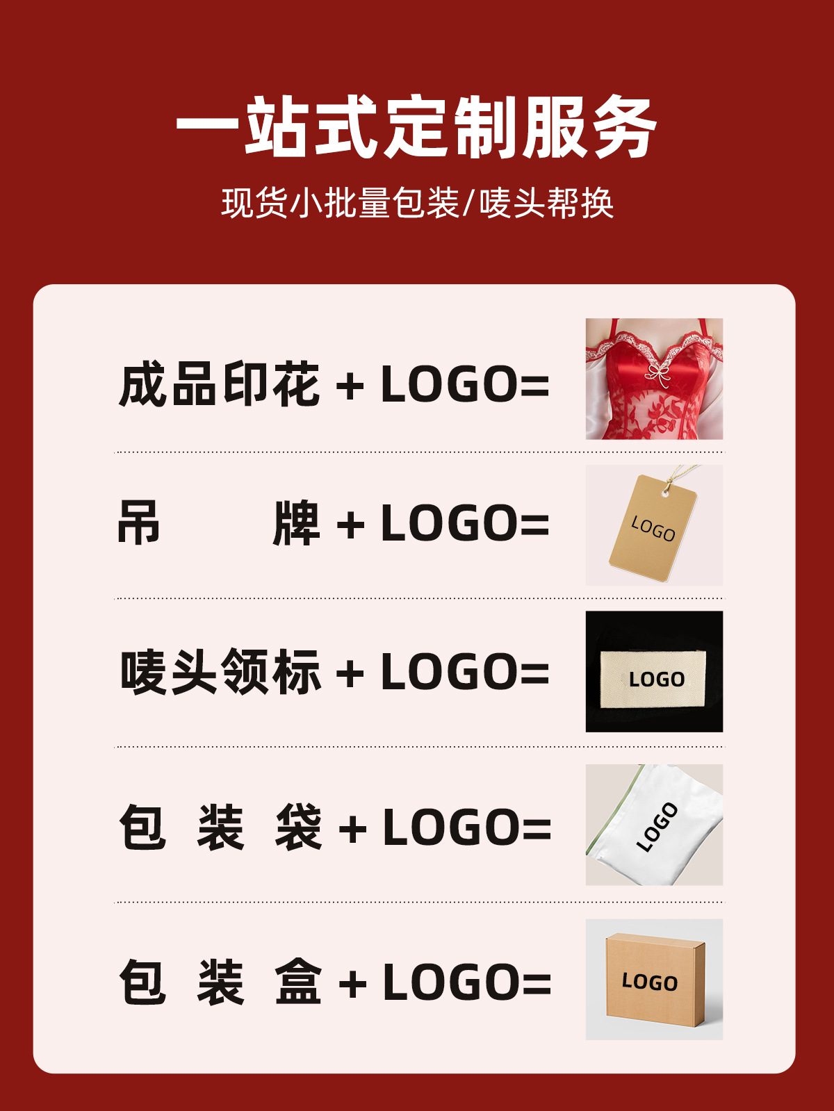 详情1_06.jpg