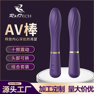 ������Ʒ���l������늹��z���Ӱ�ĦAV��Ů����Ӱ����uͨwish