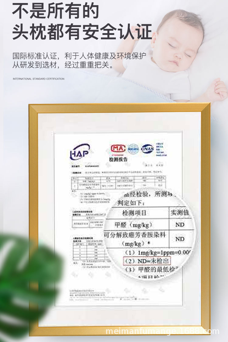 Car seat waist support waist support cushion office car back neck support pillow memory foam core breathable coat four seasons available