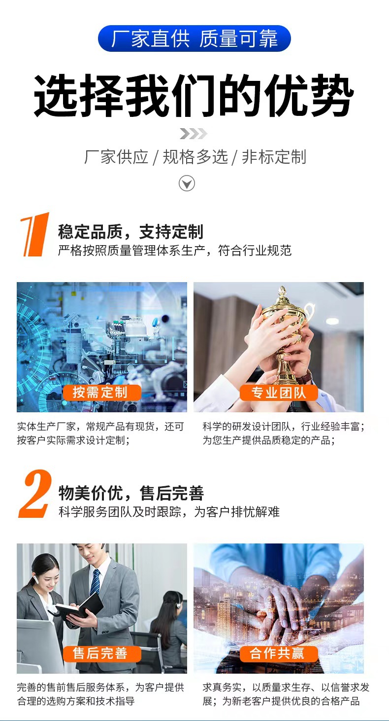 微信图片_20230211183611