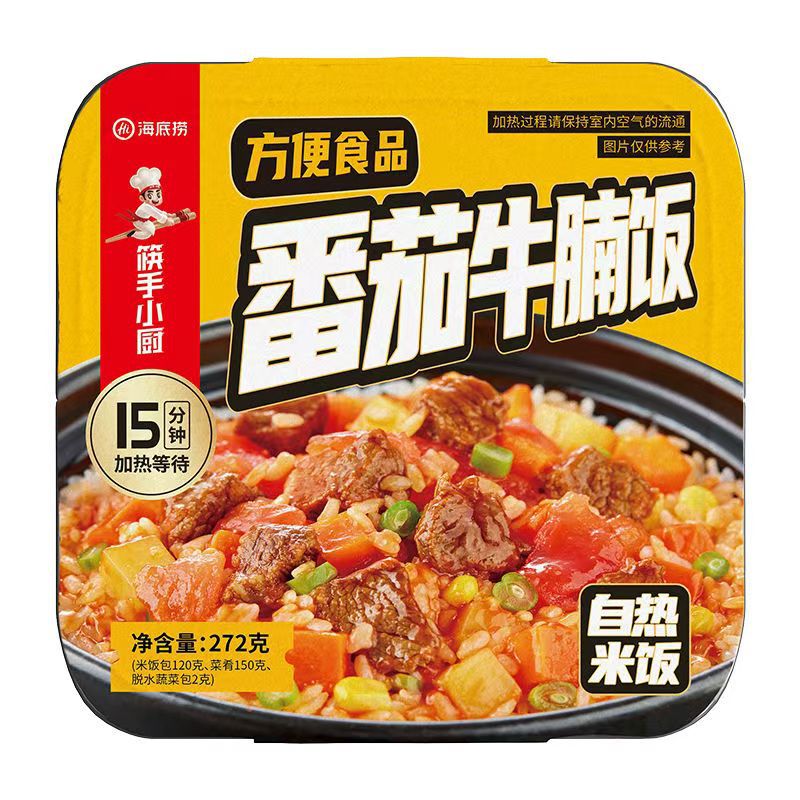 하이디라오 토마토 쇠고기 양지머리 자가발열밥 272g