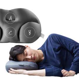 韩国枕头韩式麻乐枕护颈枕粒子枕颈椎枕修复颈椎专用（送枕套）