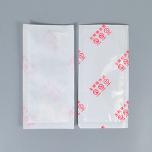 ��ˮ�����rţ���i�r���L���δ��������~��Ѫˮ�|ʳƷһ������ˮ�|