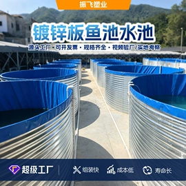 袋状塑制品;游泳池;油水分离设备