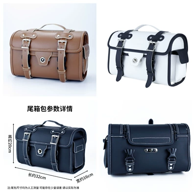 Rear Trunk Bag, Large | Motorcycle trunk