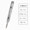 4 -inch silver center