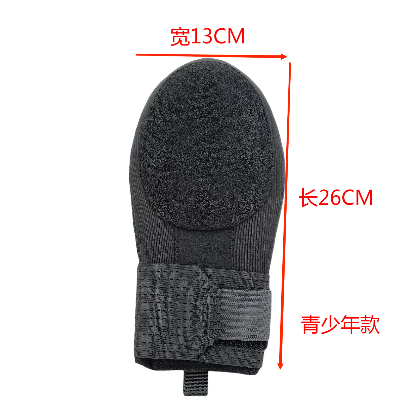 跨境运动垒球滑动手套左右手通用成人青少年防护棒球手套