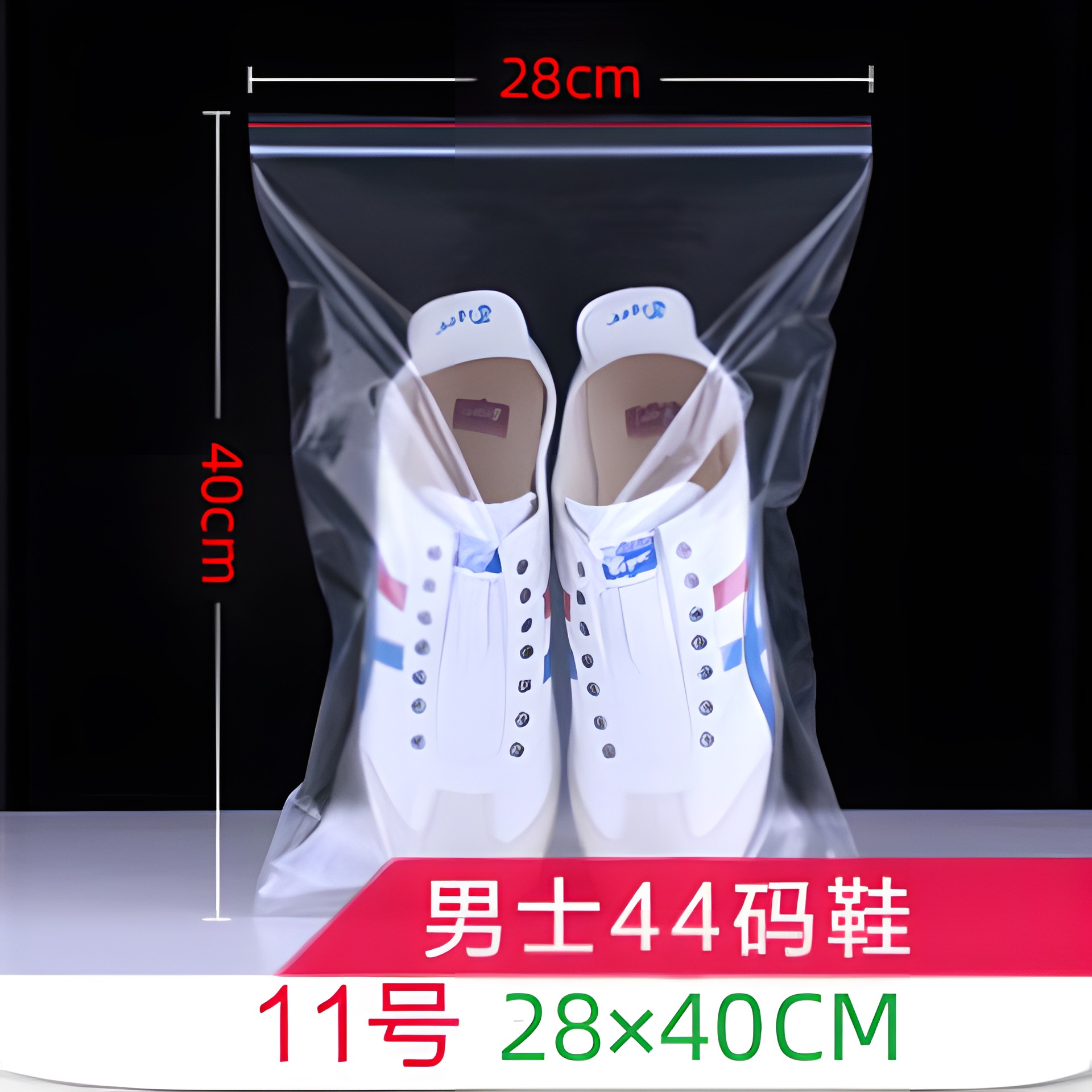 Fabricante spot pe bolsa ziplock bolsa sellada transparente bolsa impermeable y densa bolsa de embalaje de ropa bolsa de plástico bolsa de hueso al por mayor