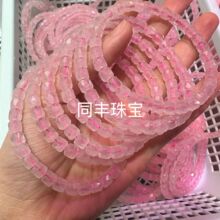 ͬ���鱦 ��Ȼ��ˮ�����淽���鴮 ����DIY��� ��������