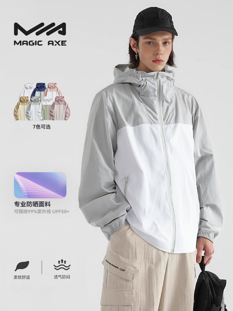 UPF50 ropa de protección solar de seda de hielo al aire libre protección UV para mujer, protección solar ligera y transpirable, ropa de protección solar, ropa de protección solar para hombres