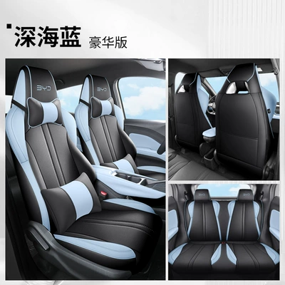 Modelə uyğun (Original) oturacaq örtükləri: Left-Hand Drive Overseas Right-Hand Drive Seat - deep-sea-blue-deluxe-edition-remarks-on-model-year-all-rear-seats-included