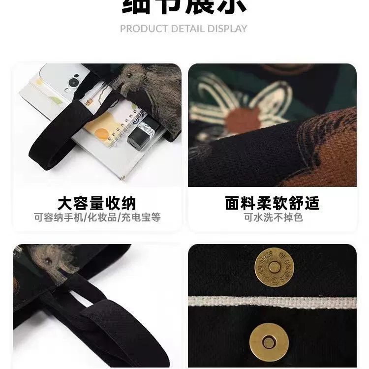 Tote Bag Guo Chaohua Mirror, glossy printed bucket tote, dark black or khaki