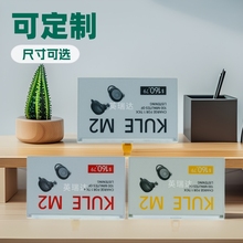 现货7.5寸黑白红三色电子墨水屏电子标签纸EPD相册用显示屏