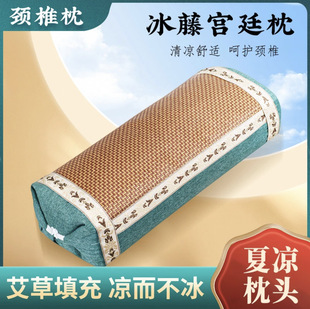���찬�ݛ�ϯ���Λ�ϯ�m͢���������^���l�����i׵���o�i�ě��F؛