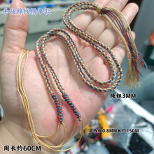 ��ʽ�ִ��޾��M���������K�ֹ�����DIY�Ʒ�ƿ�������K