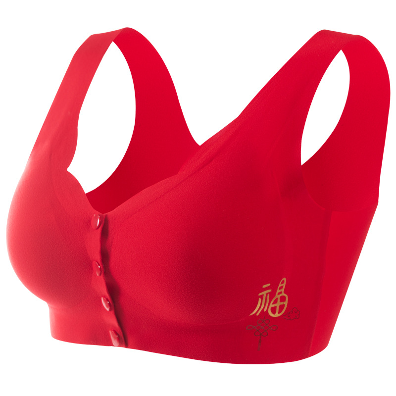 빅 레드 샹윤푸 브라 2510