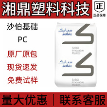 PC ɳ�����A 1003R�е����� ������߳�늘��ͺ�͸����̼�����w��