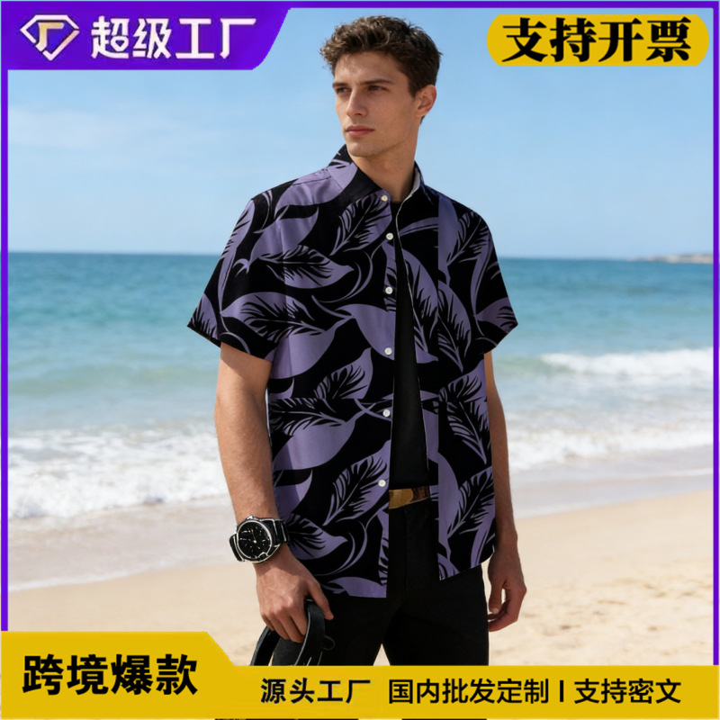 Cross-Border Foreign Trade Trendy Brand Floral Beach Shirts for Couples, Casual Vacation Travel Ice Silk Drapey Short-Sleeve Shirts