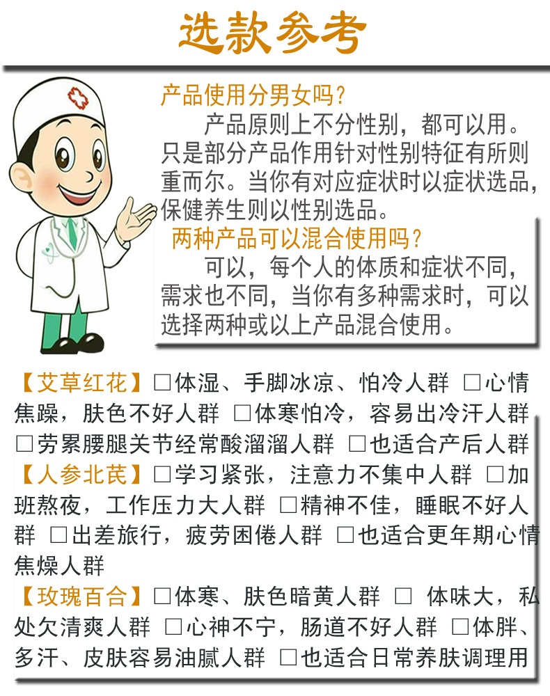 詳092.jpg
