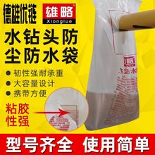 ˮ荙Cmˮˮ^͟C۽ˮ{׷ˮ