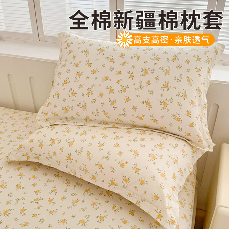 Funda de almohada de algodón de celebridades de Internet Un par de fundas de almohada de algodón 48x74cm Juego completo de fundas de almohada para un solo hogar Funda interior para mujer