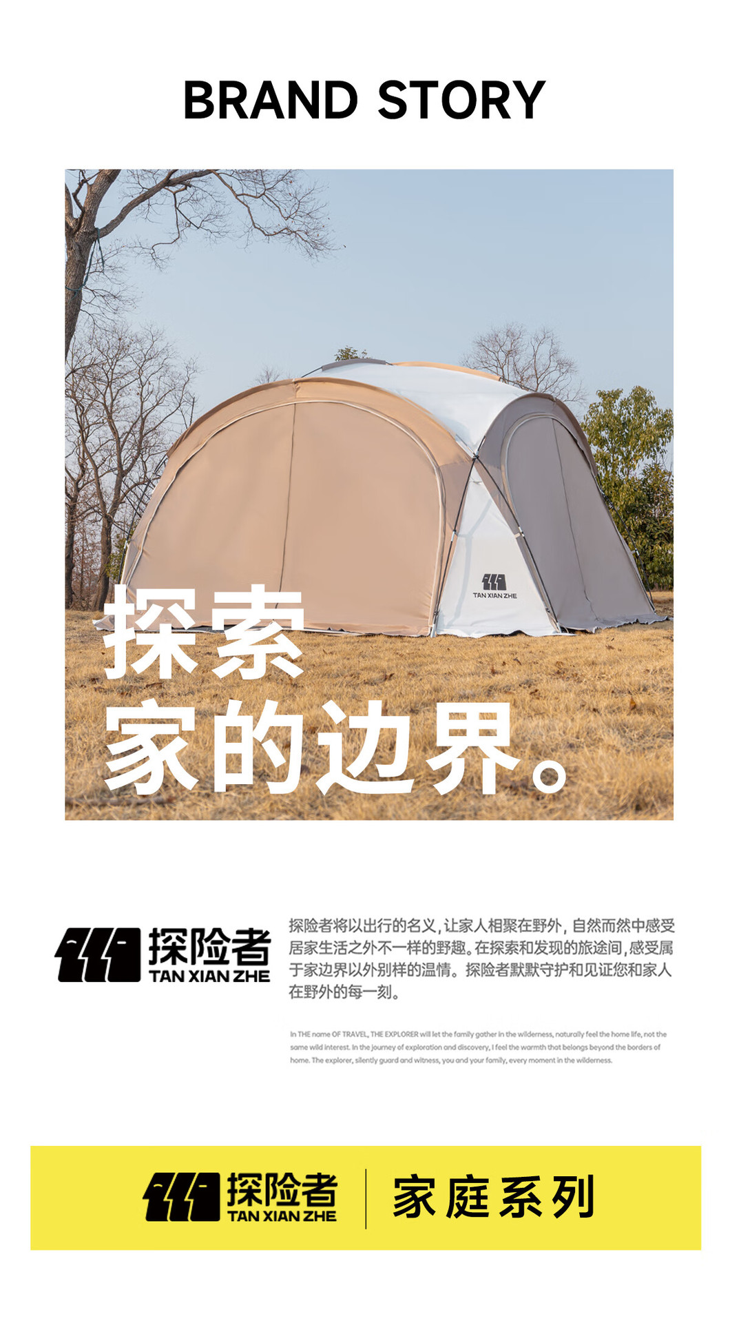 Explorer Vinyl Dome Canopy Tent Outdoor Rainproof Overnight Camping Gear Complete Set Sunshade Shelter