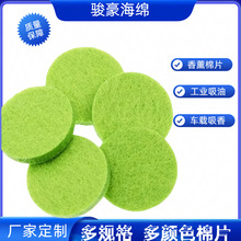 ���I������ë�։K������C�����@���C׃�����^�������͚�ˢ�։K